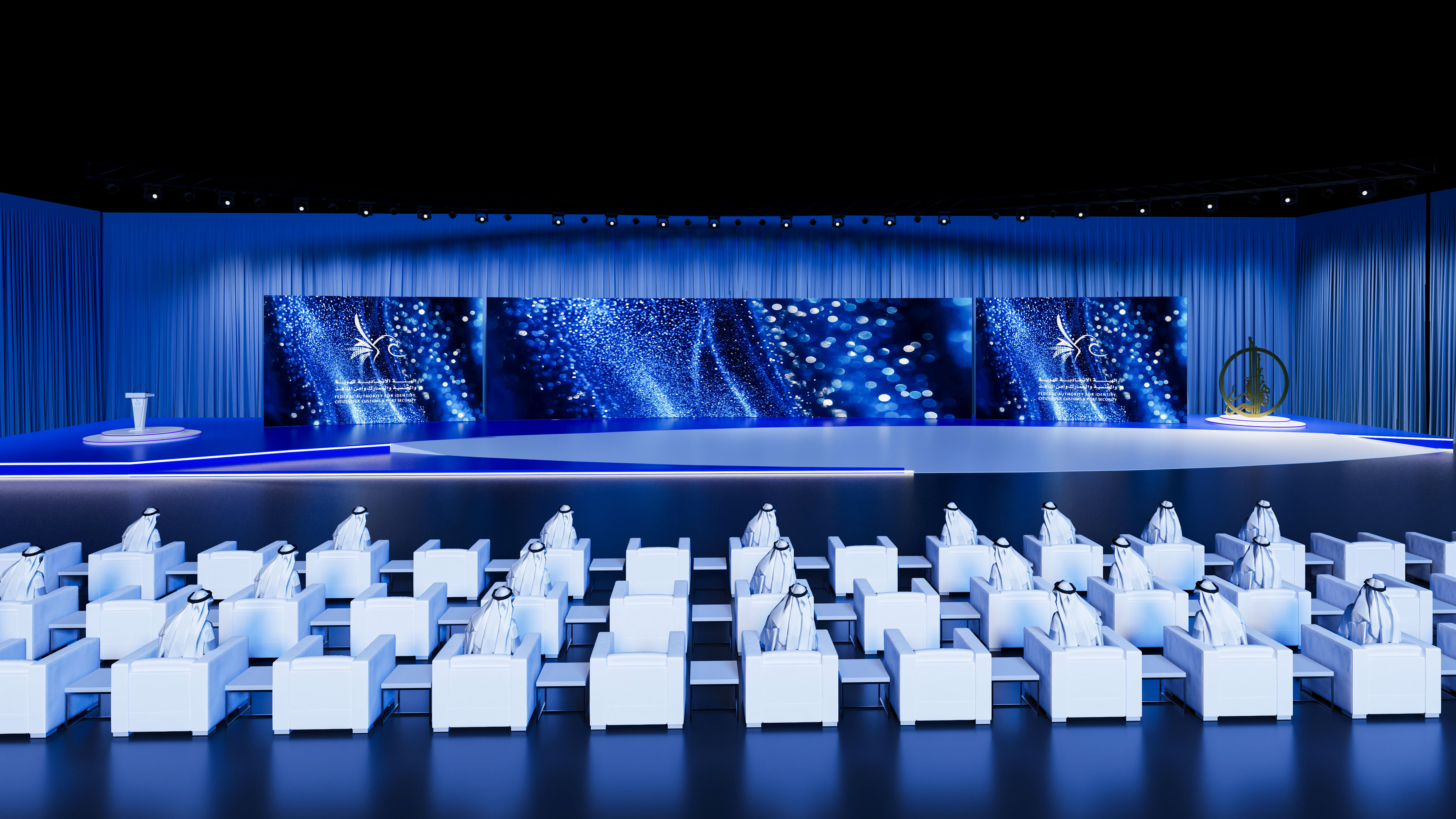 Sheikh Zayed Festival main stage design Abu Dhabi 2024