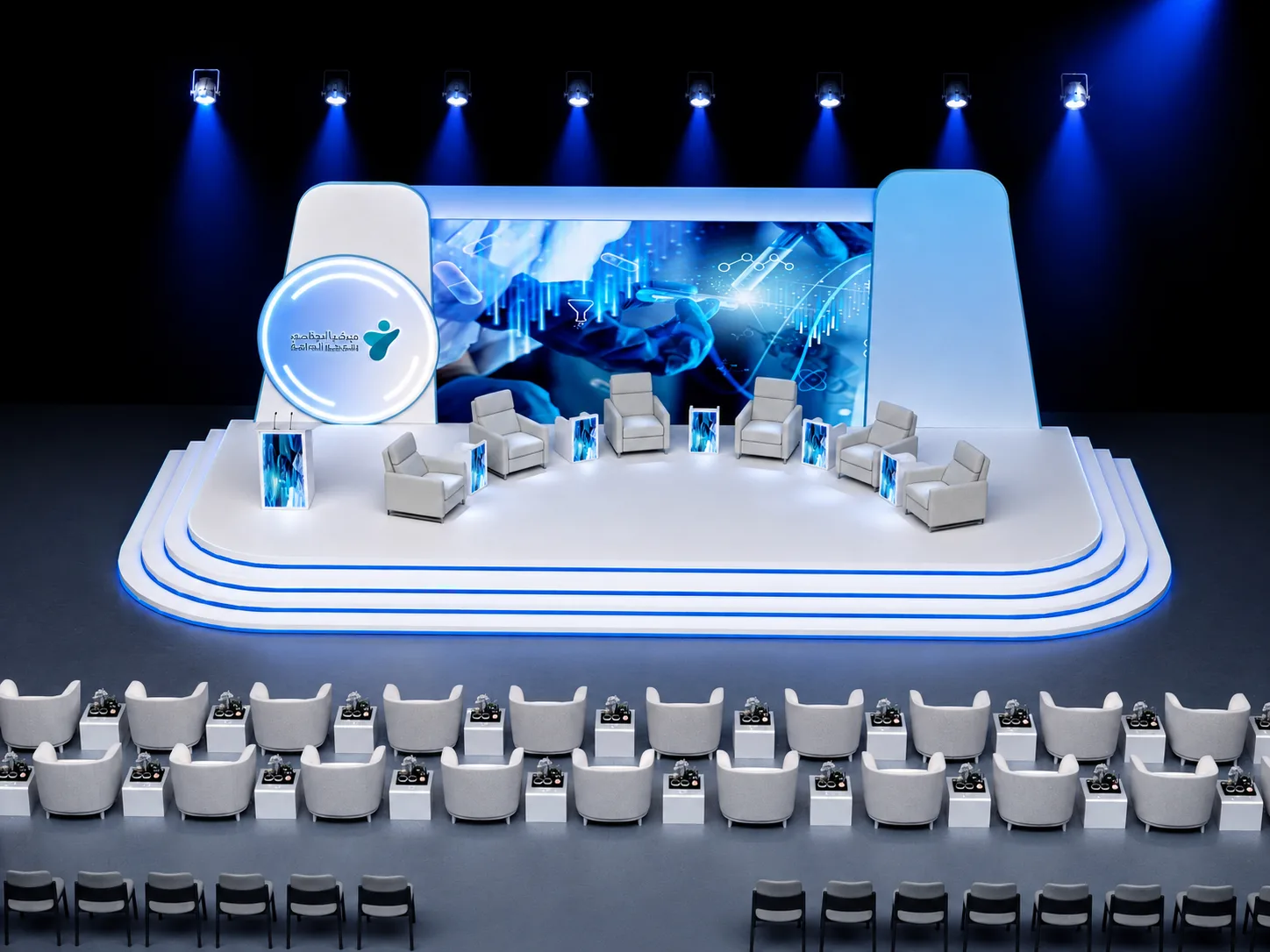 Conference main stage design with layered platform UAE