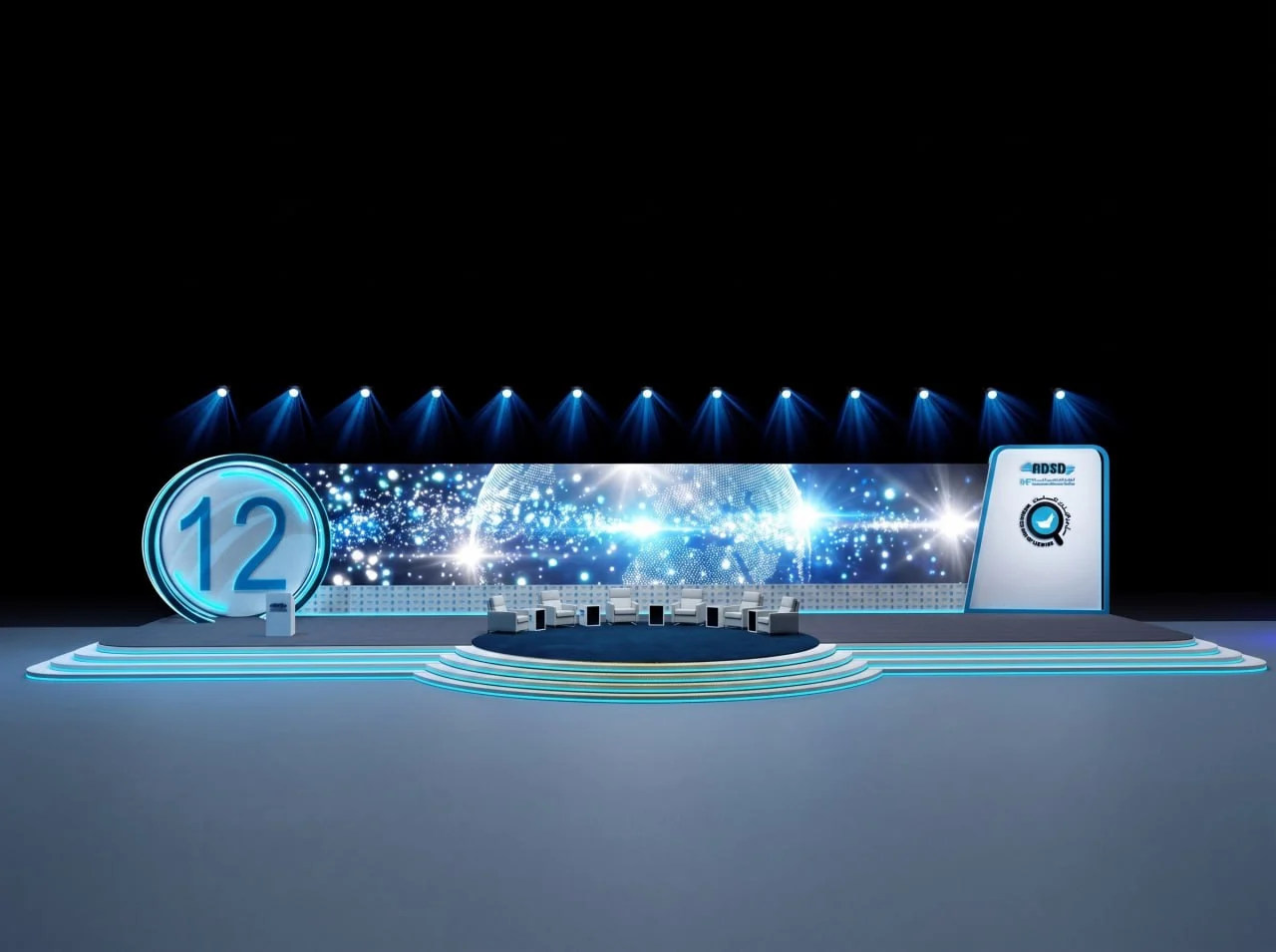 ADSD forum main stage design with LED backdrop Abu Dhabi