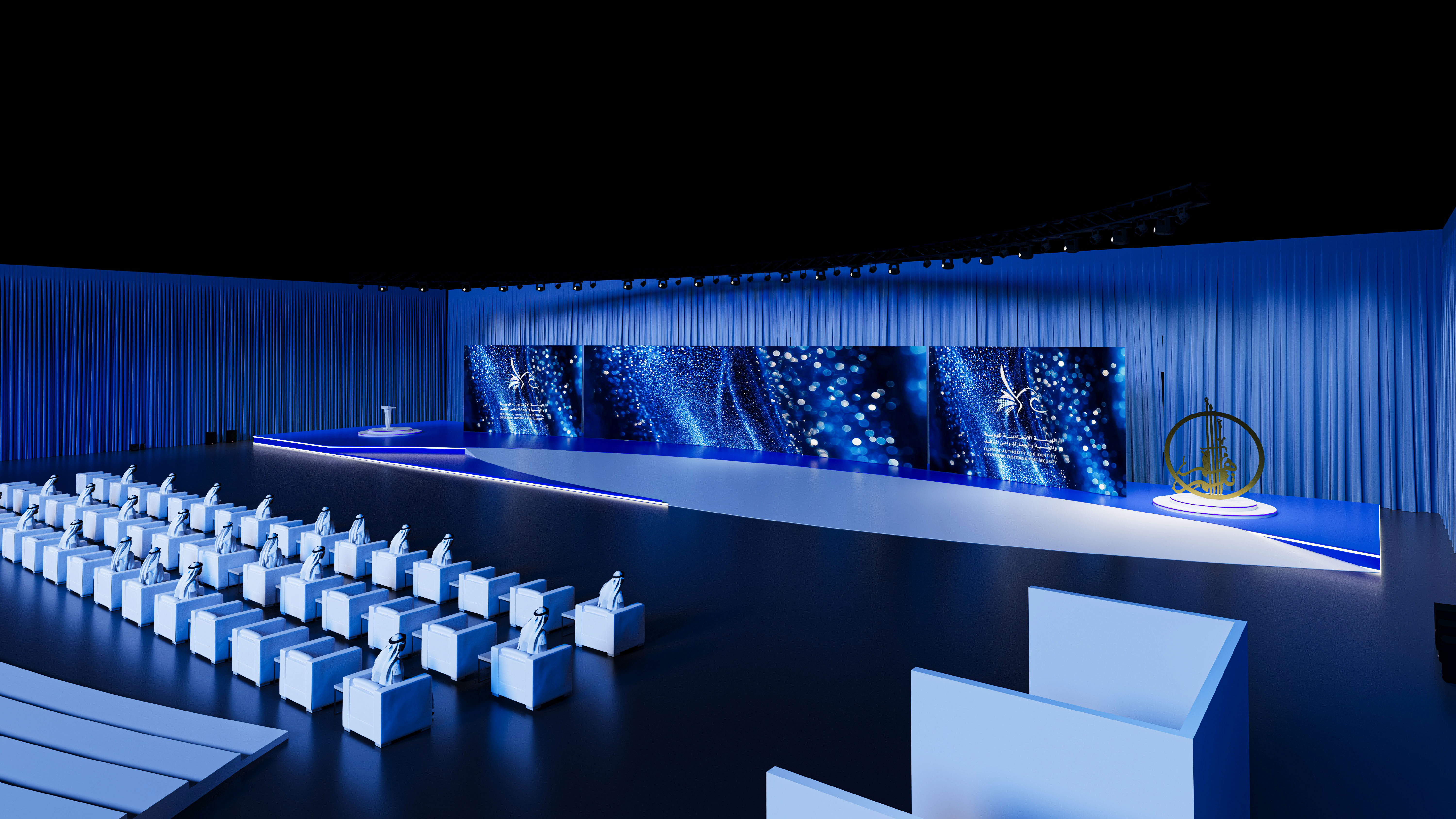 Gala dinner stage design tender Abu Dhabi