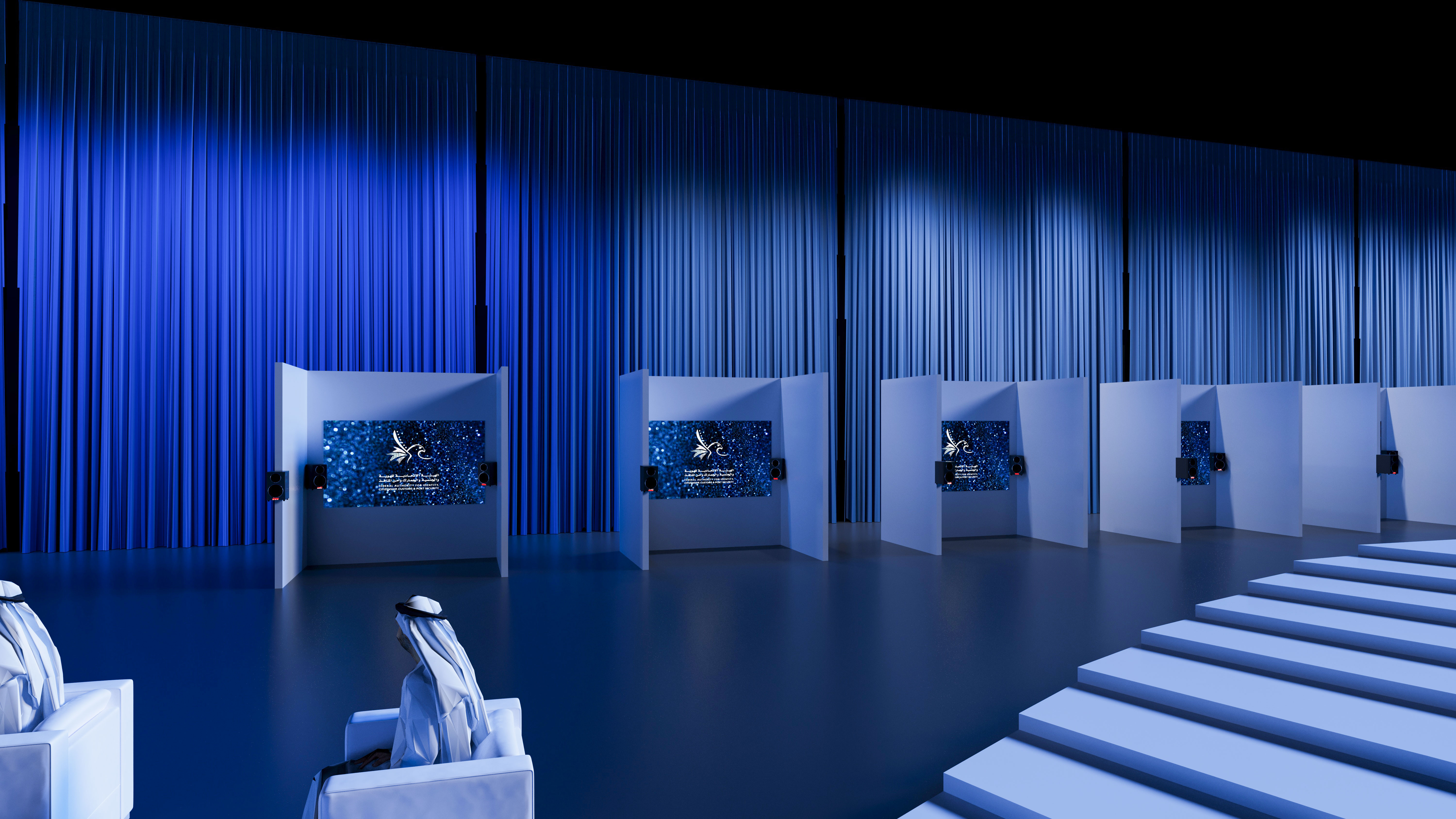 Corporate awards stage design UAE