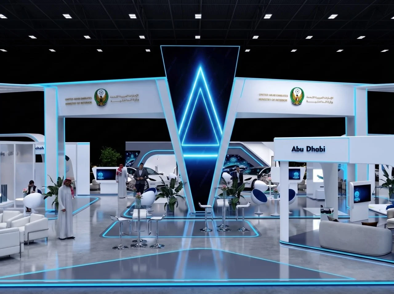 Ministry of Interior exhibition pavilion with central A arch Abu Dhabi