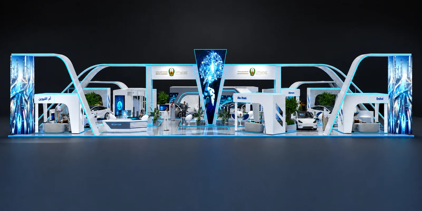 UAE Ministry of Interior exhibition pavilion design